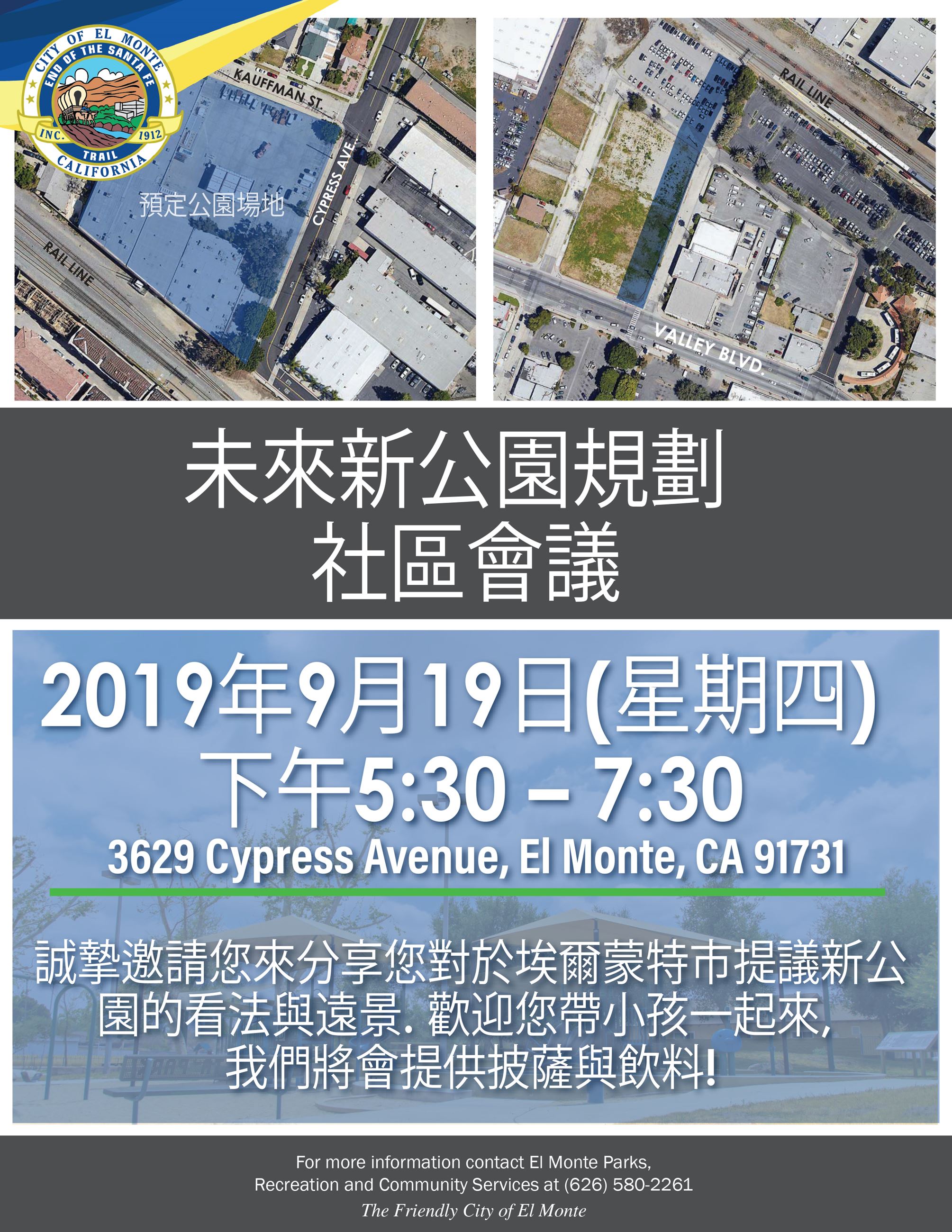 Cypress Ave Park-VlyBlvd Linear Park - flyer 2_E-3